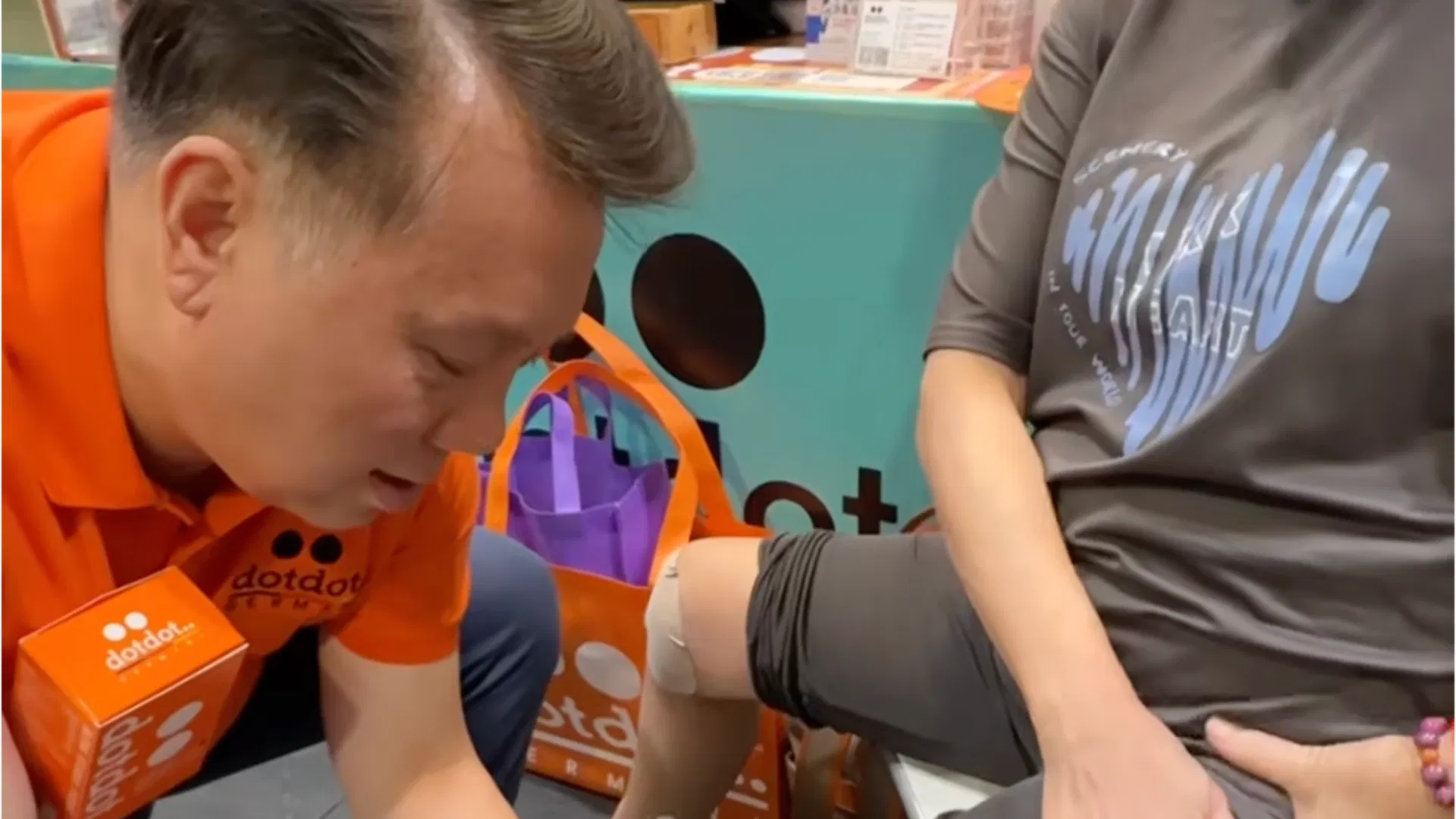 由膝部到日常活動感受影片封面