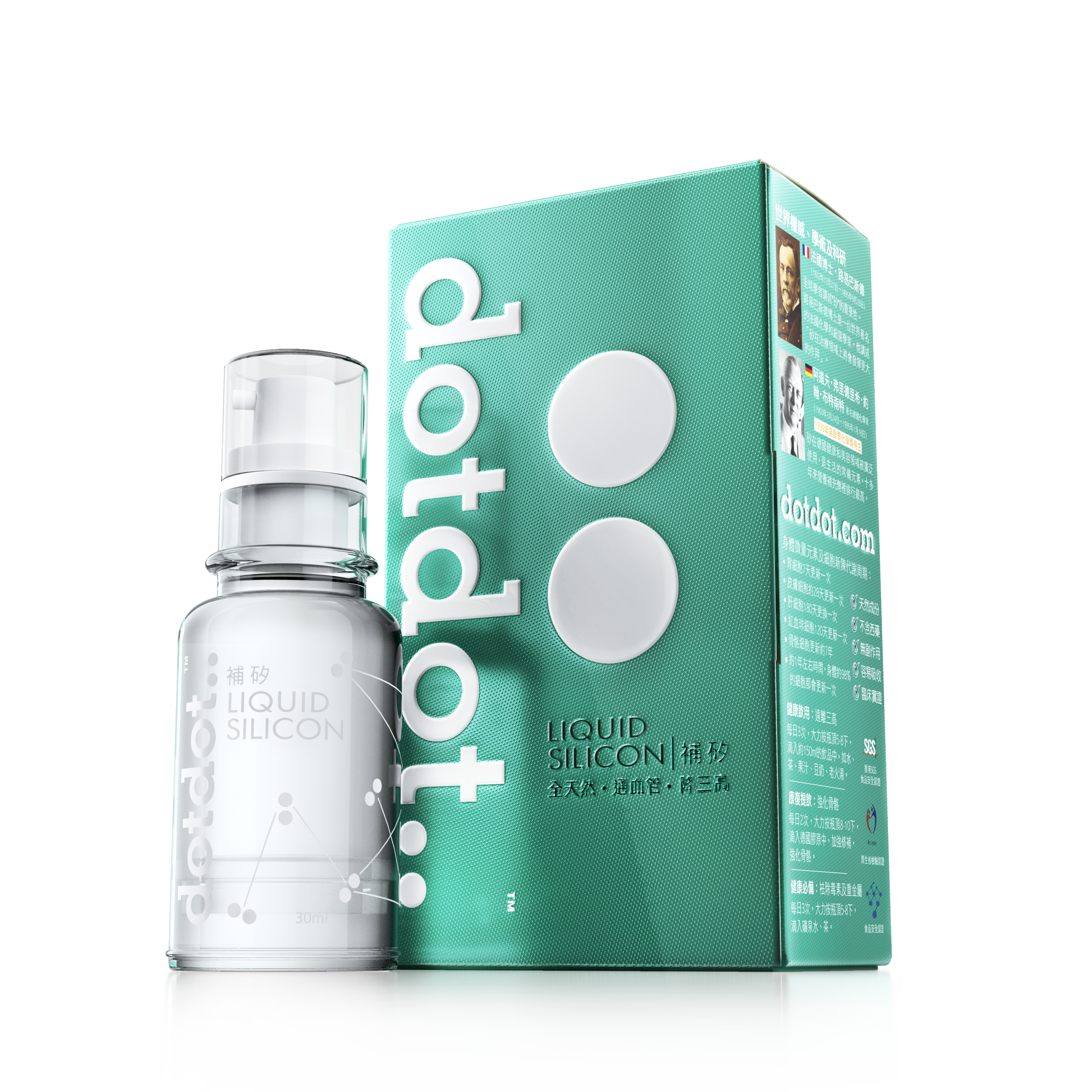 dotdot 補矽產品樽